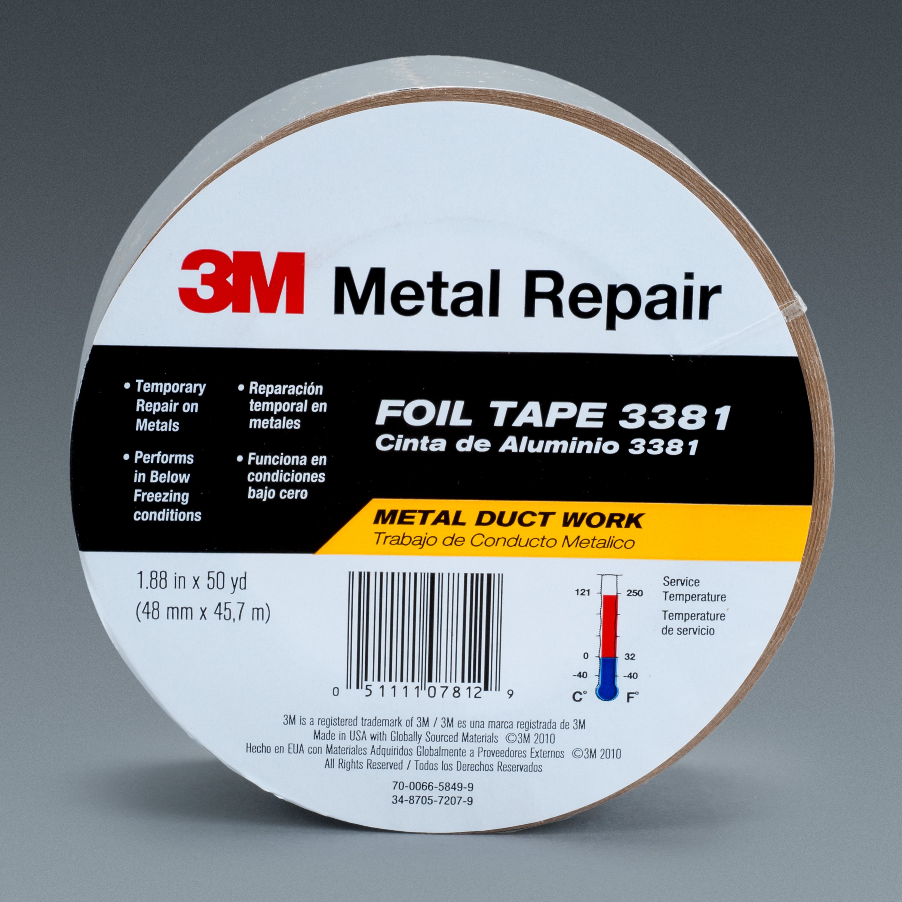 3M 425 Aluminum Foil Tape, 4.6 mil, 1/2 x 60 yds., Silver, 72/Case